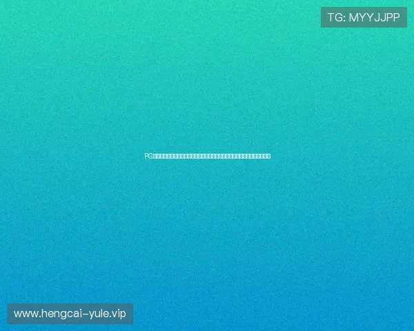 PG电子金龙送宝娱乐网打造世界杯主题报道满足用户对体育娱乐资讯的多样需求 PG电子金龙送宝娱乐网打造世界杯主题报道满足用户对体育娱乐资讯的多样需求