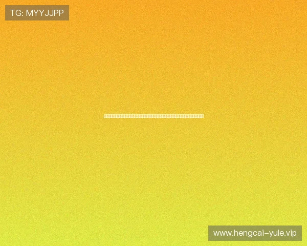 大发娱乐注册助力用户轻松参与世界杯竞猜,丰富的玩法和专业的分析提升你的获胜几率 大发娱乐注册助力用户轻松参与世界杯竞猜,丰富的玩法和专业的分析提升你的获胜几率
